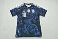 Maglia Argentina Away 2026
