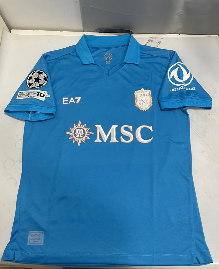 Maglia Napoli 2026/27