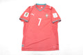 Maglia Portogallo 2026