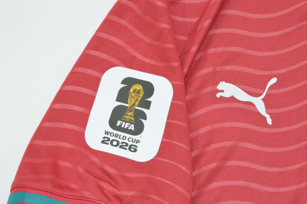 Maglia Portogallo 2026