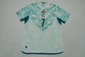 Maglia Portogallo Away 2026